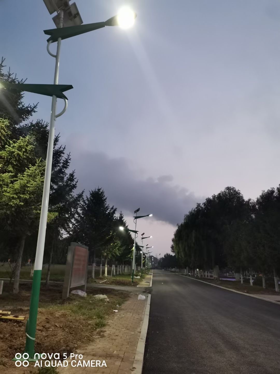 吉林某部營區8米太陽能路燈工程